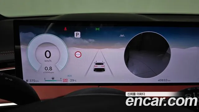 Genesis GV70 2.5T Бензин 2WD — Фото автомобиля 8