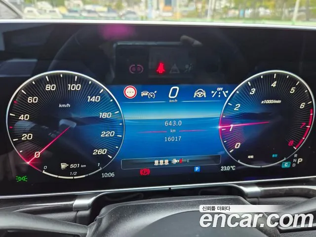 Mercedes-Benz S-Class W223 — Фото автомобиля 8