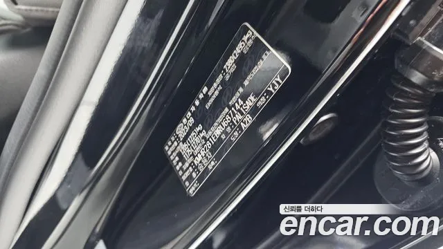 Hyundai Palisade The New Palisade Бензин 3.8 2WD — Фото автомобиля 8
