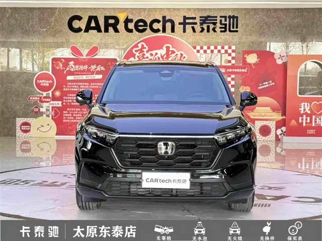 Honda CR-V — Фото автомобиля 2