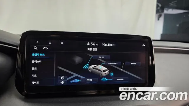 Hyundai Santa Fe New — Фото автомобиля 21