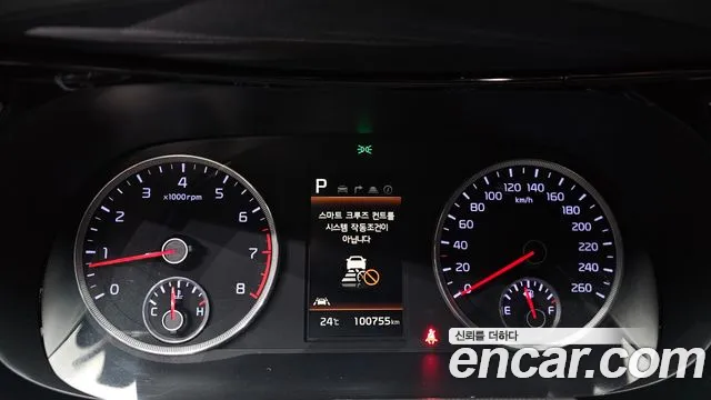 Kia K5 Generation 3 — Фото автомобиля 11