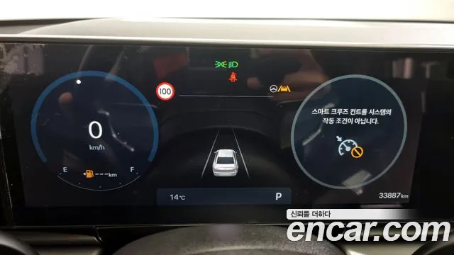Hyundai Grandeur Grandeur (GN7) 3.5 LPG 2WD (Такси) — Фото автомобиля 8