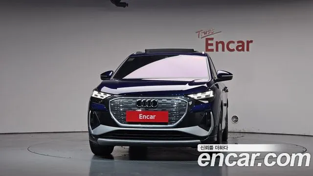 Audi Q4 e-tron — Фото автомобиля 2