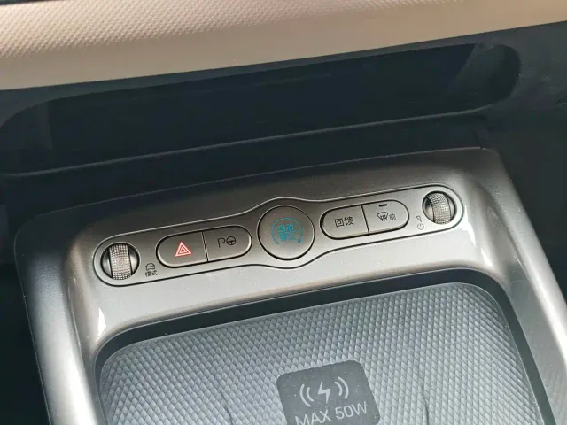BYD Dolphin — Фото автомобиля 20