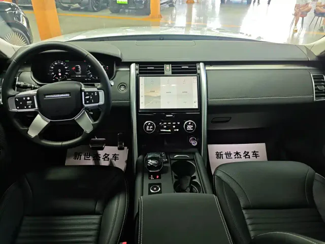 Land Rover Discovery — Фото автомобиля 10