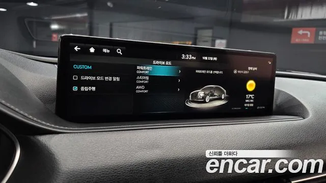 Genesis G80 RG3 — Фото автомобиля 20