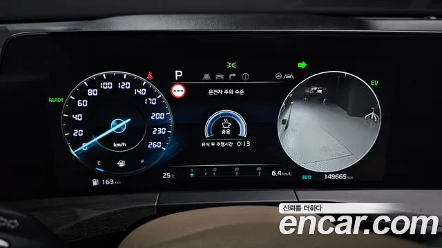 Kia K8 Signature — Фото автомобиля 7