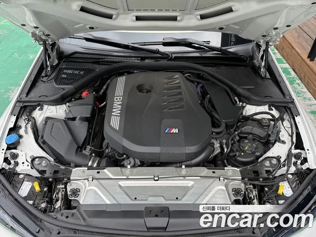 BMW 3-Series 3 серия (G20) M340i xDrive Touring Pro — Фото автомобиля 6