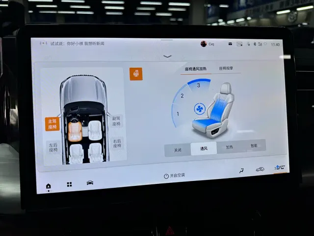 GAC Trumpchi GS8 — Фото автомобиля 18
