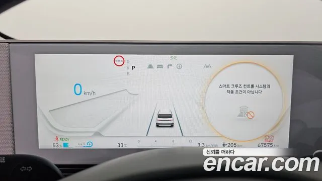 Hyundai Ioniq5 — Фото автомобиля 8