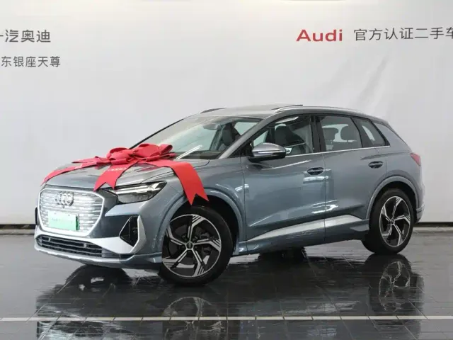 Audi Q4 e-tron — Фото автомобиля 4