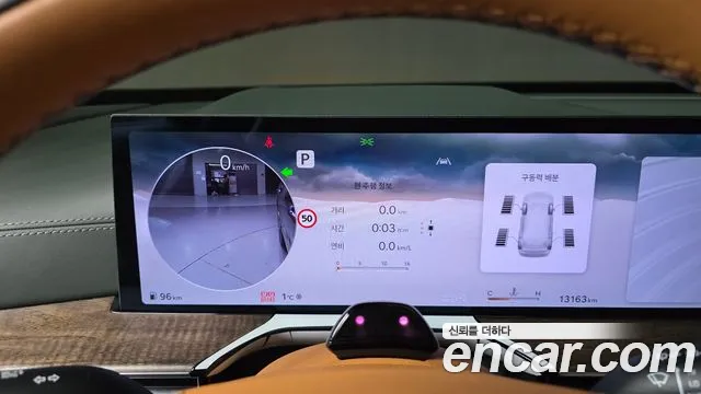 Genesis GV80 2.5T Бензин AWD — Фото автомобиля 8