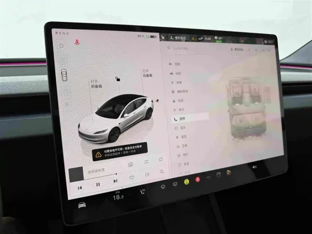 Tesla Model 3 — Фото автомобиля 12