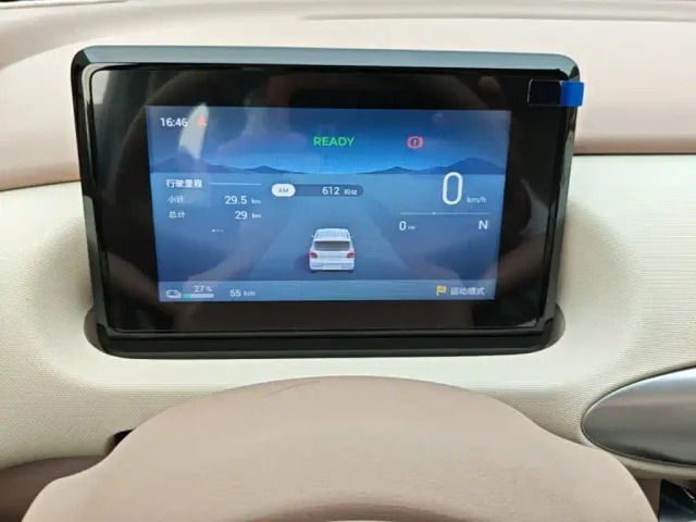 Wuling Hongguang Mini EV — Фото автомобиля 11