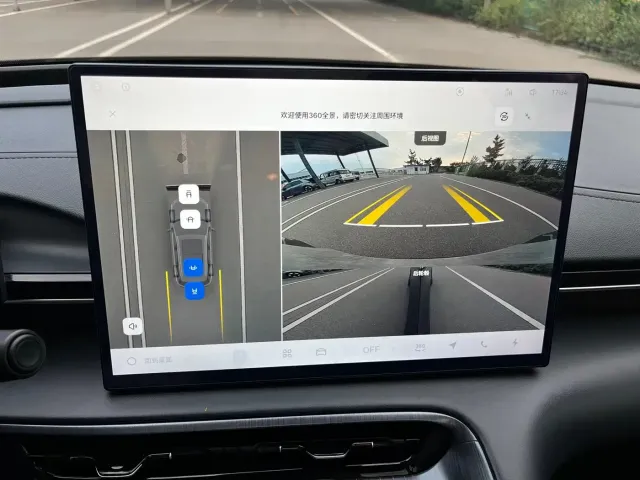 Geely Galaxy E5 — Фото автомобиля 18