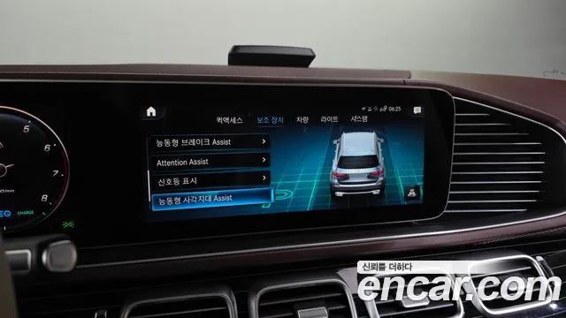Mercedes-Benz GLS-Class X167 — Фото автомобиля 16