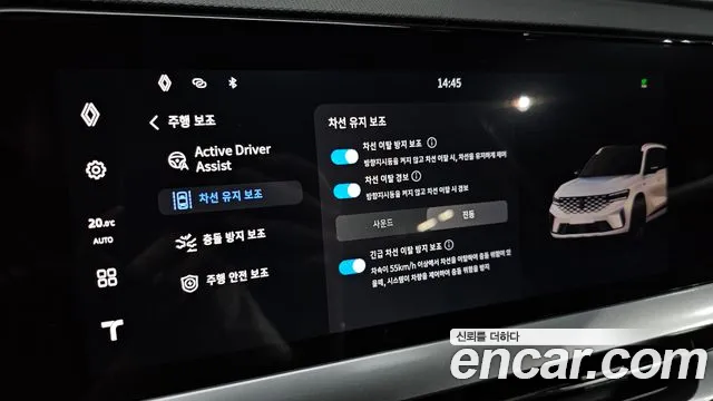 Renault Korea Grand Koleos — Фото автомобиля 29