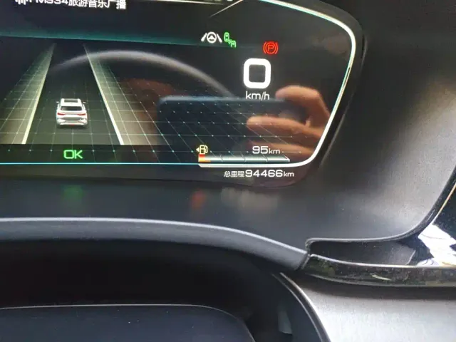 BYD Song PLUS — Фото автомобиля 8