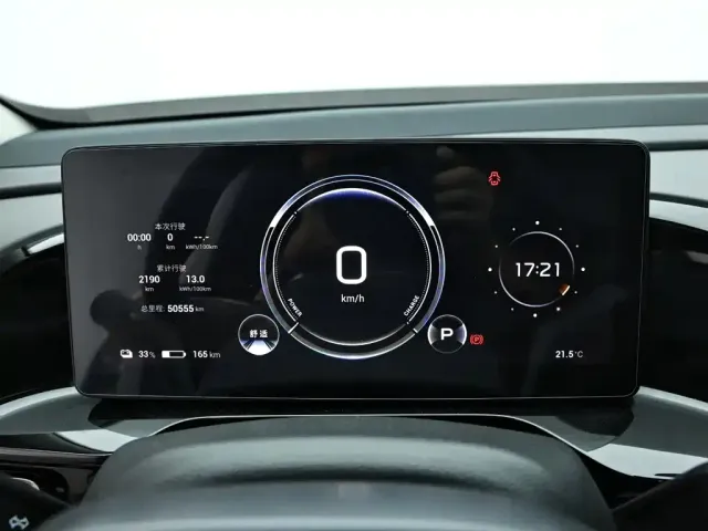 Aion AION S MAX 2025 70 Stellar Edition 53.7kWh — Фото автомобиля 12