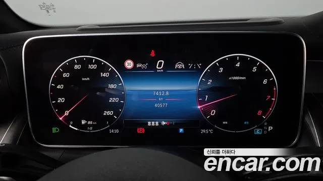 Mercedes-Benz GLC-Class GLC-класс X254 — Фото автомобиля 7