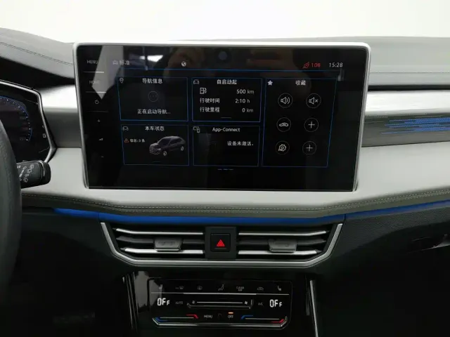 Volkswagen Tayron — Фото автомобиля 12