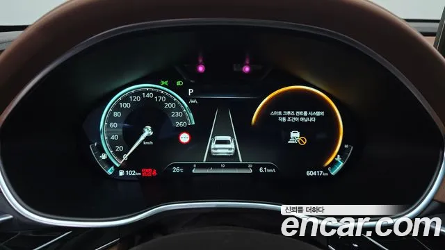 Genesis G80 RG3 — Фото автомобиля 23