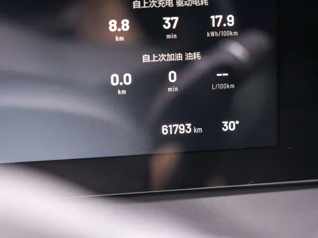 Li Auto ONE — Фото автомобиля 13