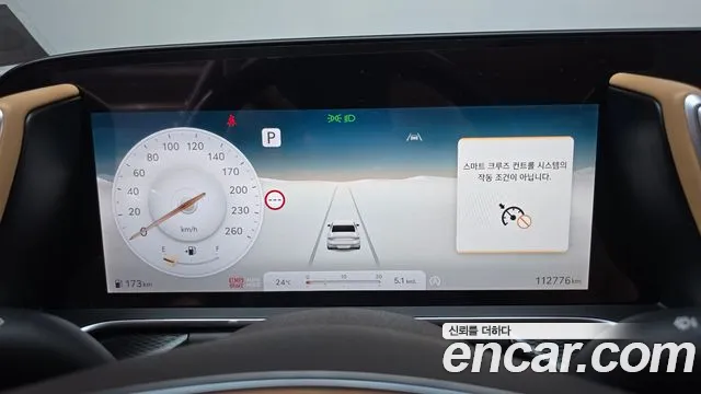 Genesis G90 Бензин 3.5 турбо AWD — Фото автомобиля 8