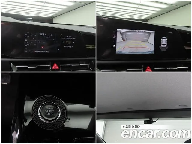 Kia Niro The All New Niro — Фото автомобиля 18