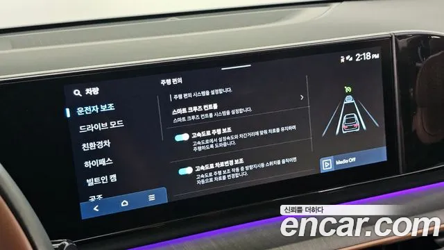 Hyundai Grandeur — Фото автомобиля 16