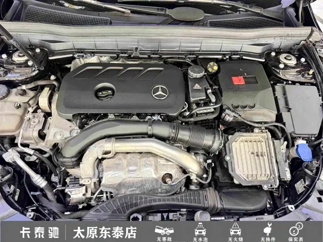 Mercedes-Benz GLB-Class — Фото автомобиля 26