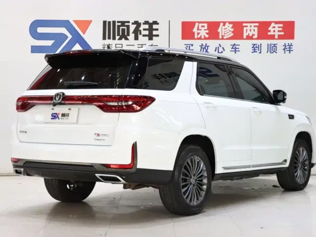 Changan CS95 — Фото автомобиля 4