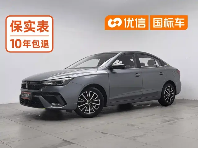 Фотография автомобиля — Roewe i5