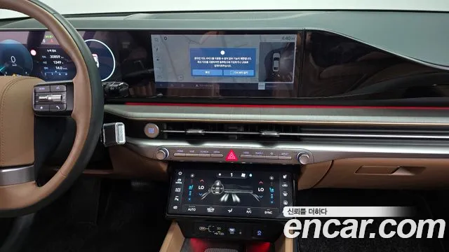 Hyundai Grandeur — Фото автомобиля 5