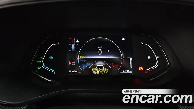 Renault Korea XM3 — Фото автомобиля 8