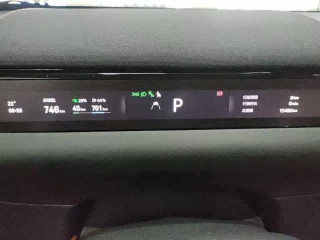 Geely Galaxy M9 — Фото автомобиля 9