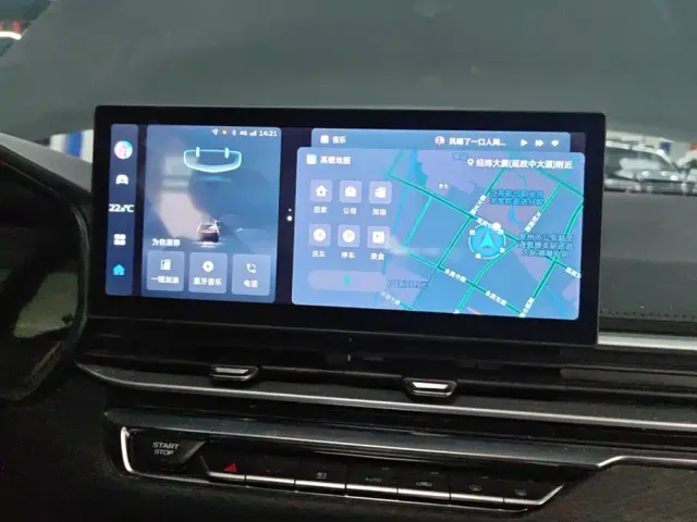 Geely Emgrand — Фото автомобиля 13