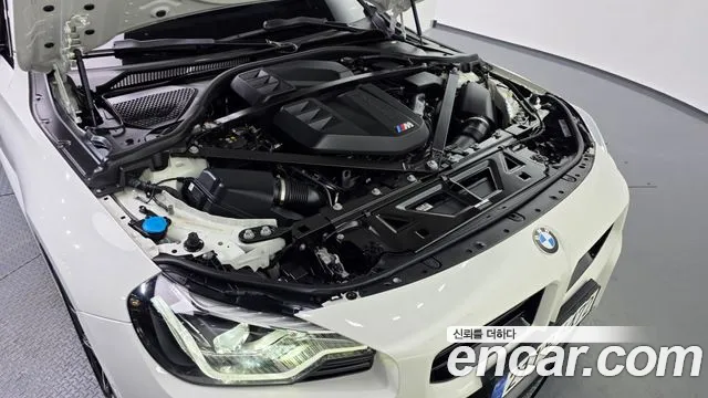 BMW M2 G87 — Фото автомобиля 9