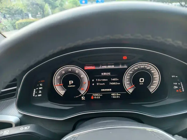 Audi A6L — Фото автомобиля 17