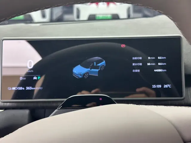 Nio ES7 — Фото автомобиля 8