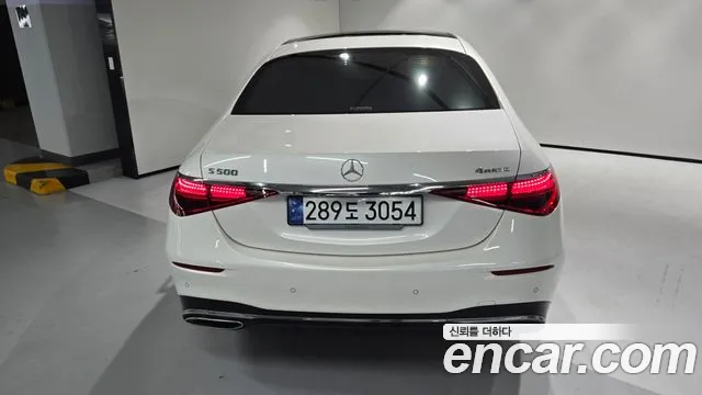Mercedes-Benz S-Class W223 — Фото автомобиля 7