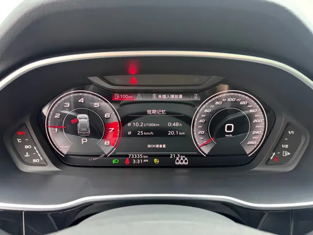 Audi Q3 — Фото автомобиля 6