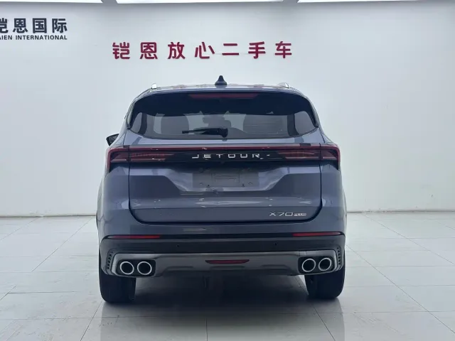 Jetour X70 Plus — Фото автомобиля 13