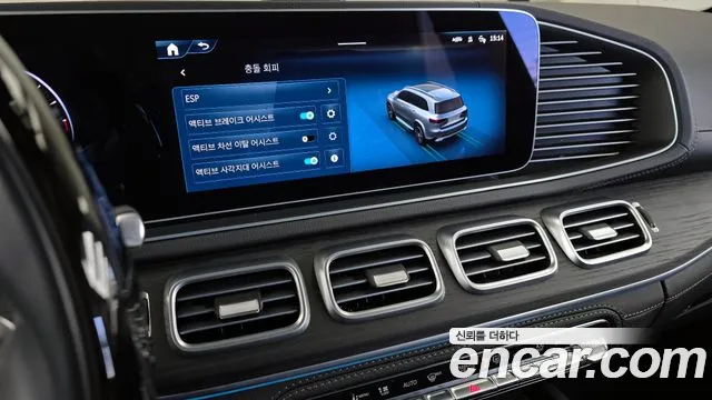 Mercedes-Benz GLS-Class — Фото автомобиля 16