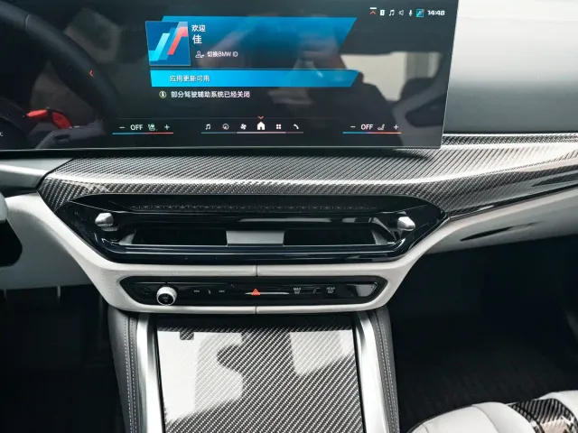 BMW M3 — Фото автомобиля 16