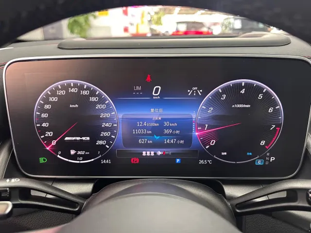 Mercedes-Benz GLC-Class AMG — Фото автомобиля 11