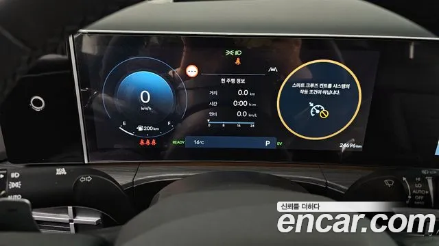 Hyundai Santafe Santa Fe (MX5) — Фото автомобиля 8