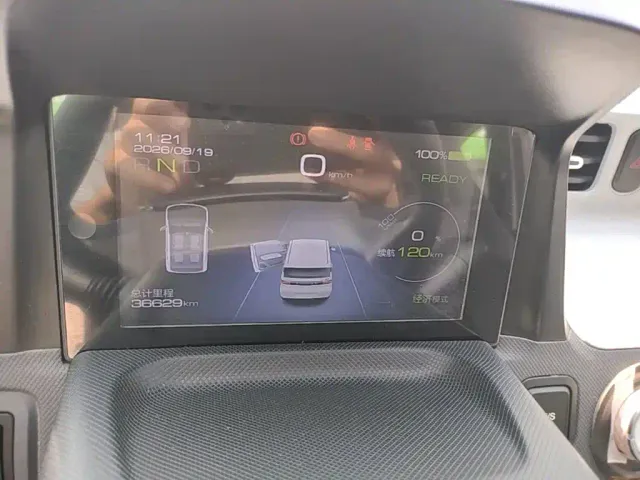 Wuling Hongguang Mini EV — Фото автомобиля 11