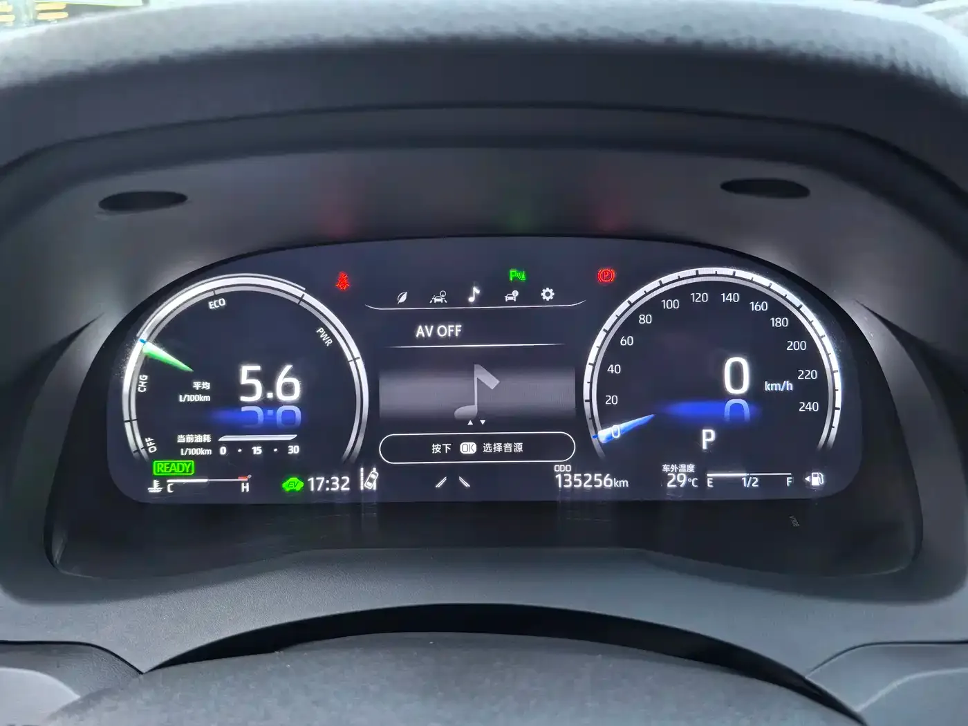 Toyota Camry 2021 Hybrid 2.5HG Luxury Edition — Фото автомобиля 23